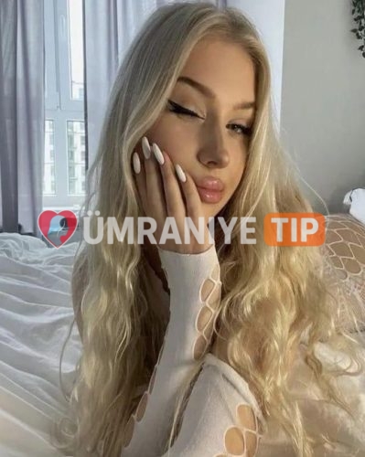 Ece / Defne fotoğrafı